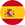 Autonoms Girona